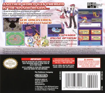 Pokemon - Platinum Version (USA) (Rev 1) box cover back
